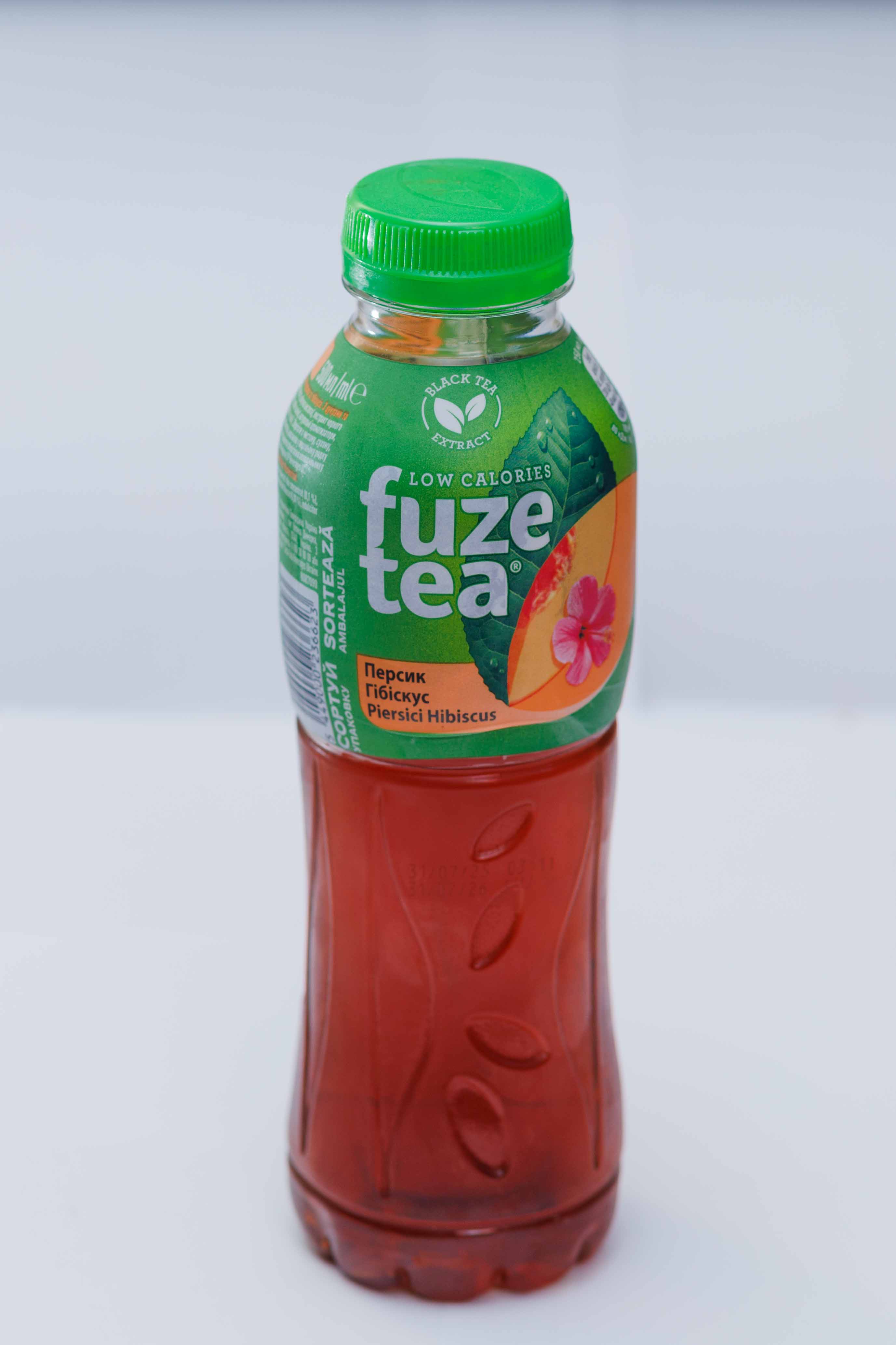 Fuzetea Piersici Hibiscus